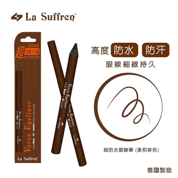 La Suffren Verve  Wood Eyeliner (Brown) [Extra Waterproof & Long Lasting] - Made in Germany  Fixed Size
