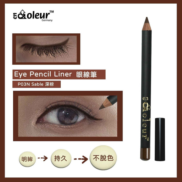 En Coleur Wood Eye Pencil Liner P03N - Sable (Exp: 12/2026)  Sable