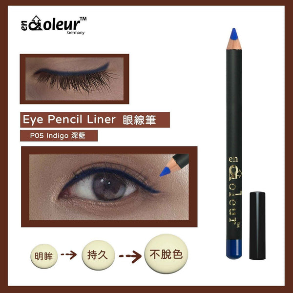 En Coleur Wood Eye Pencil Liner P05 - Indigo (Exp: 04/2026)  Indigo (Blue)