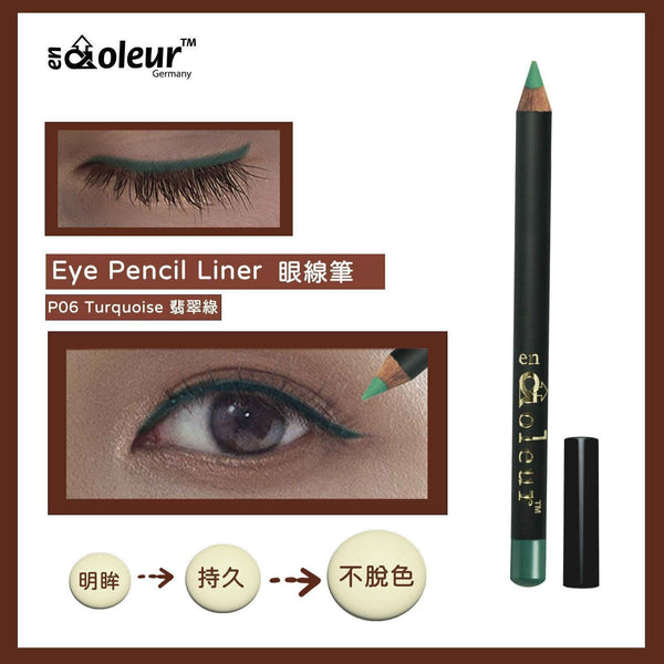 En Coleur Wood Eye Pencil Liner P06 -  Turquoise (Exp: 04/2026)  Turquoise