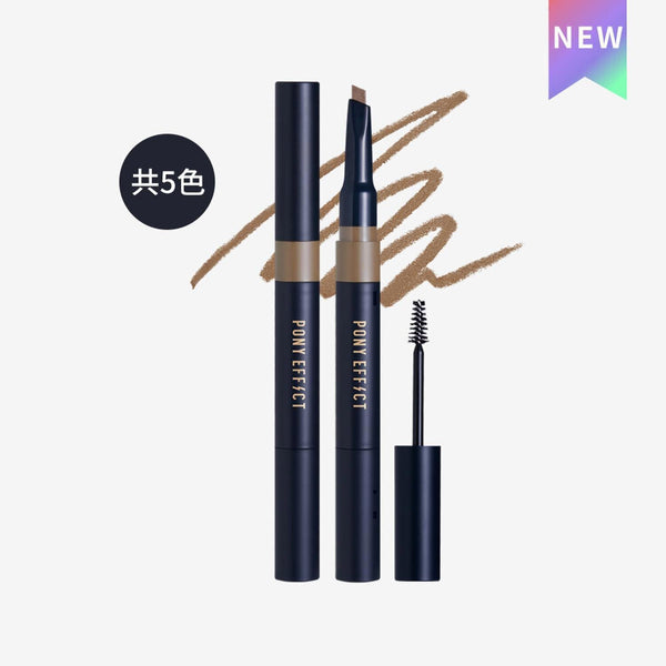 Pony Effect SHAPE & SET BROW MAXIMIZING DUO *5 shades are available?#brow mascara/brow pencil 1pc?2in1  005 DEEP GRAY ?