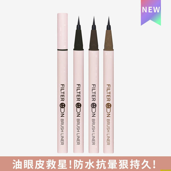 I'M MEME FILTER ON BRUSH LINER *3 shades are available?#liquid eyeliner 1pc?0.6g  03 Brown - Fixe