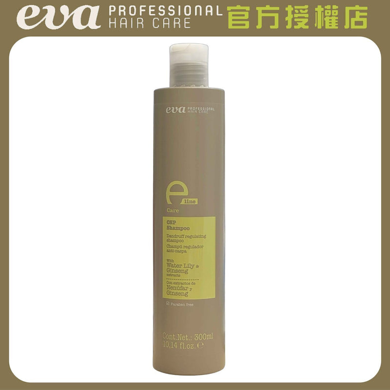 EVA e-Line CSP Dandruff regulating Shampoo (Ginseng, Lotus Extract) 300ml  Fixed Size