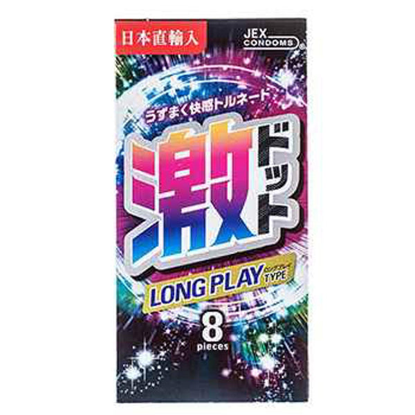 Jex JEX Dot Long Play Type Condom(8pcs)  Fixed Size
