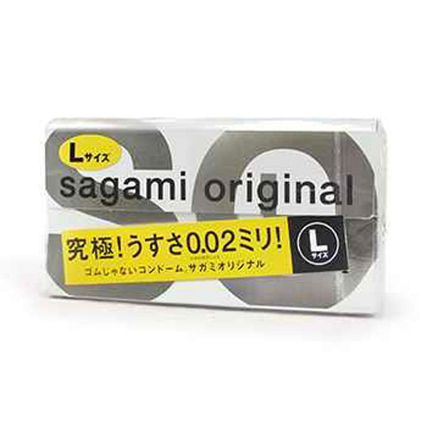 Sagami Sagami Original 0.02 L-size PU Condom  Fixed Size
