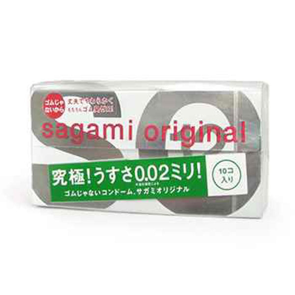 Sagami Sagami Original 0.02 PU Condom  Fixed Size