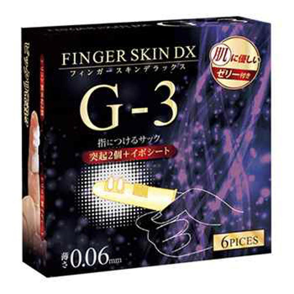 Tokyowins Tokyo-Wins Finger Skin Deluxe Finger Condoms G3  Fixed Size