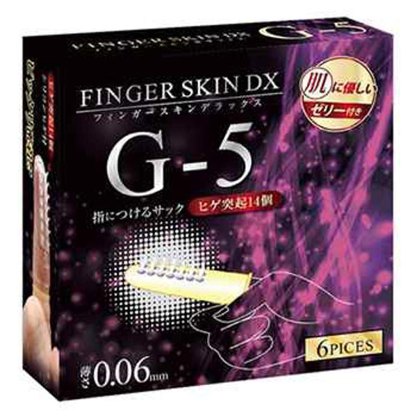Tokyowins Tokyo-Wins Finger Skin Deluxe Finger Condoms G5  Fixed Size