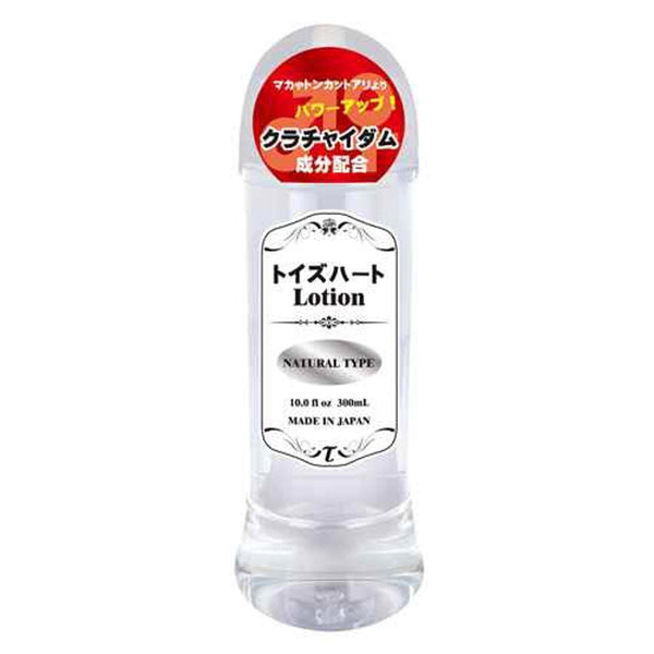 Toys Heart Toy's Heart Lotion (Natural) 300ml  Fixed Size