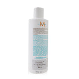 Moroccanoil Extra Volume Conditioner (For Fine Hair) 