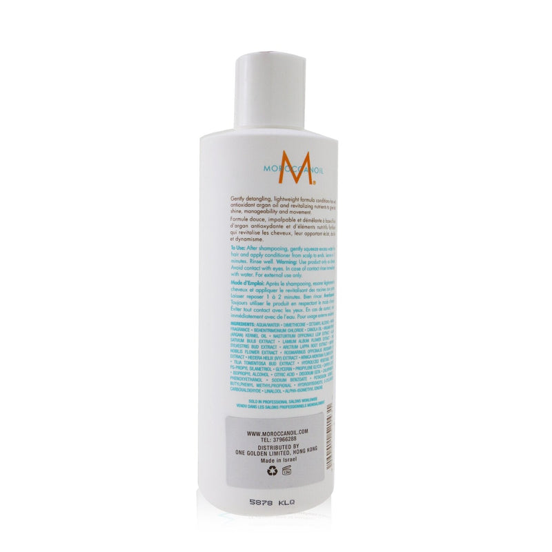 Moroccanoil Extra Volume Conditioner (For Fine Hair) 