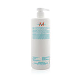 Moroccanoil Extra Volume Conditioner (For Fine Hair) 