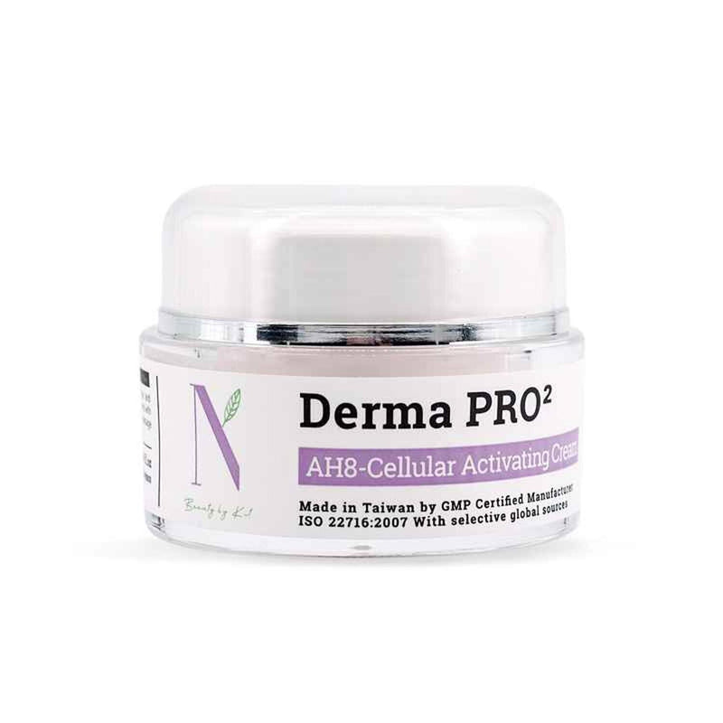 NBBKit AH8 - Cellular Activating Cream (30ml)  Fixed Size