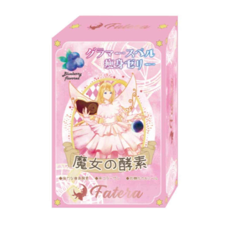 Fatera Fatera Glamour Spell Collagen Silmming Jelly  Fixed Size