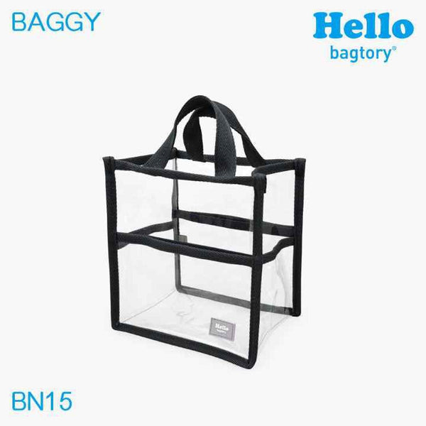 bagtory HELLO Baggy Transparent PVC Bag in Bag Small Tote, Black, Storage Organizer  Fixed Size