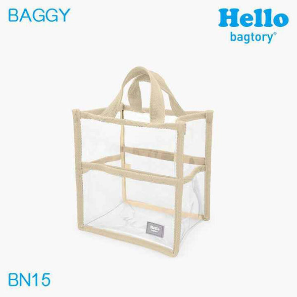 bagtory HELLO Baggy Transparent PVC Bag in Bag Small Tote, Beige, Storage Organizer  Fixed Size