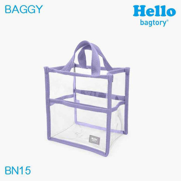 bagtory HELLO Baggy Transparent PVC Bag in Bag Small Tote, Macaron Purple, Clear Storage Organizer  Fixed Size