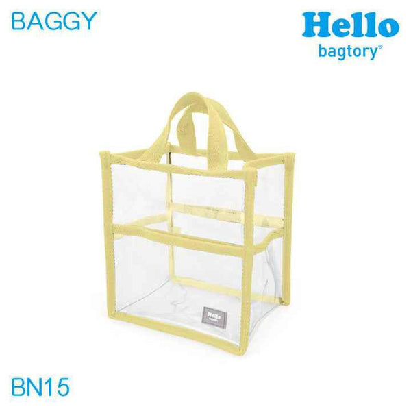 bagtory HELLO Baggy Transparent PVC Bag in Bag Small Tote, Banana Yellow, Clear Storage Organizer  Fixed Size