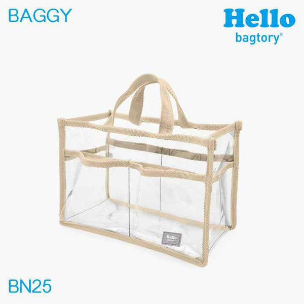 bagtory HELLO Baggy Transparent PVC Bag in Bag Big Tote, Clear Storage Organizer, Beige  Fixed Size