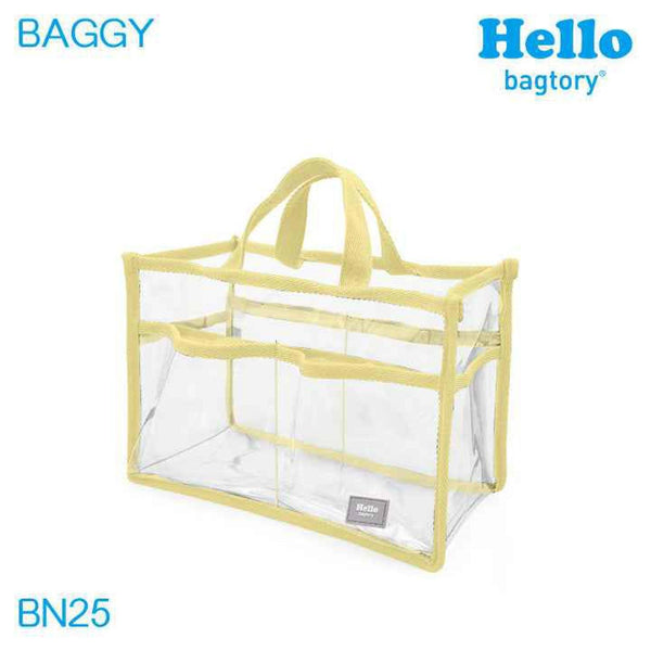 bagtory HELLO Baggy Transparent PVC Bag in Bag Big Tote, Clear Storage Organizer, Banana Yellow  Fixed Size