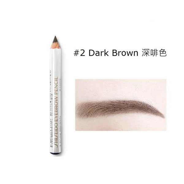 Shiseido Shiseido Hexagonal Eyebrow Pencil No. 2 Dark Brown Parallel Import 4901872353620  Fixed Size