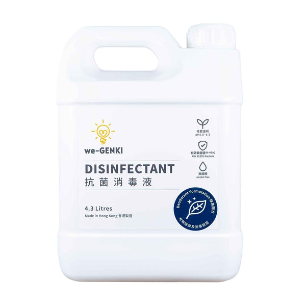we-GENKI we-GENKI Disinfectant Deodorant Formulation (4.3L)  Fixed Size