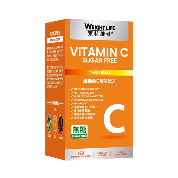 Wright Life Vitamin C  120 ?