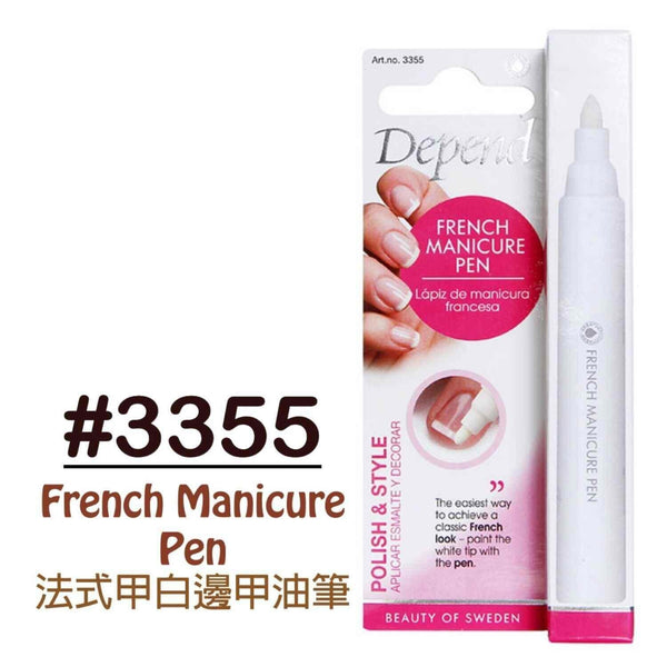 DEPEND COSMETIC PT French Manicure Pen #3355  Fixed Size