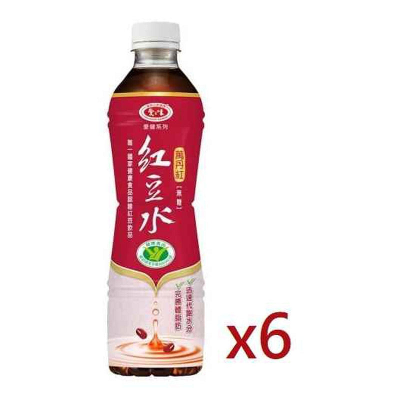 AGV Red Bean Juice (Sugar Free) 530ml x 6  Fixed Size