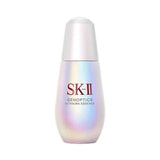 SK II Genoptics Ultraura Essence  50ml