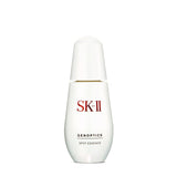 SK II Genoptics Spot Essence  50ml