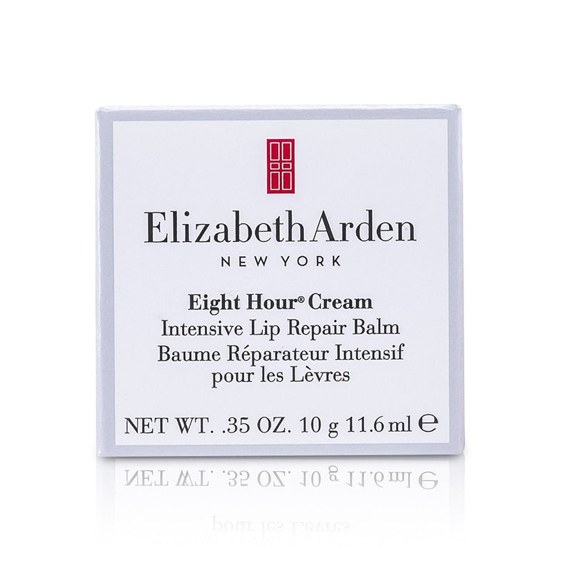 Elizabeth Arden Eight Hour Cream Intensive Lip Repair Balm 