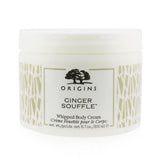 Origins Ginger Souffle Whipped Body Cream  200ml/6.7oz