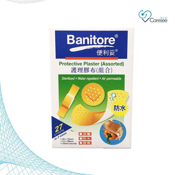 Banitore Protective Plaster(Assorted)(skin)(27pcs)  Fixed Size