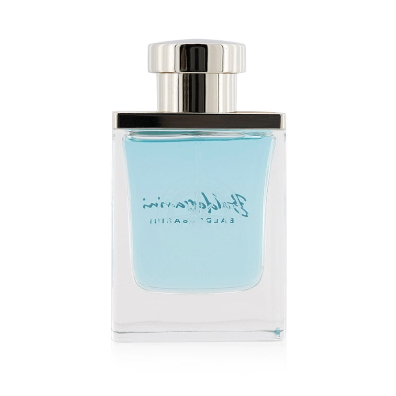 Baldessarini Nautic Spirit Eau De Toilette Spray 