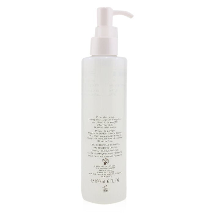 Shiseido Perfect Cleansing Oil 180ml/6oz