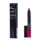 NARS Satin Lip Pencil - Yu  2.2g/0.07oz