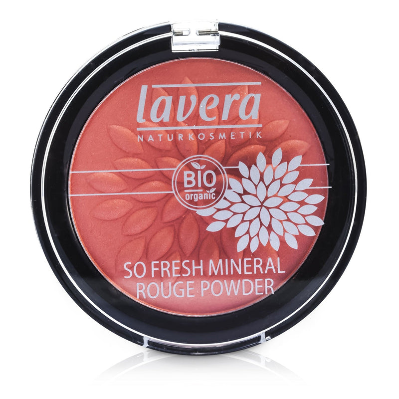 Lavera Mineral Sun Glow Powder - # 01 Golden Sahara 
