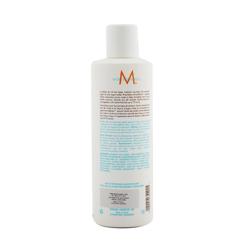 Moroccanoil Smoothing Conditioner 