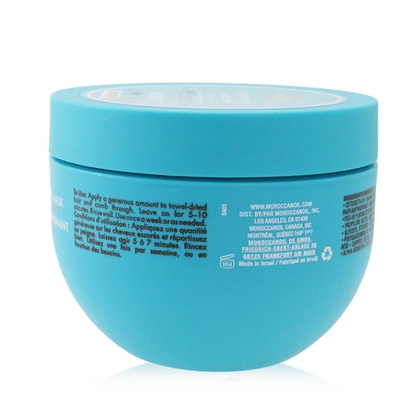 Moroccanoil Smoothing Mask (For Unruly and Frizzy Hair) 