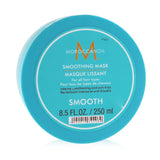Moroccanoil Smoothing Mask (For Unruly and Frizzy Hair) 