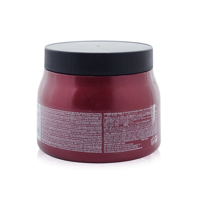 Shu Uemura Color Lustre Brilliant Glaze Treatment (For Color-Treated Hair)  500ml/16.9oz