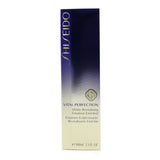 Shiseido Vital-Perfection White Revitalizing Emulsion Enriched 