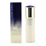Shiseido Vital-Perfection White Revitalizing Emulsion Enriched 