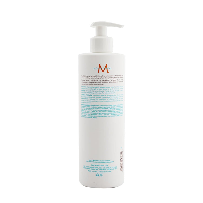 Moroccanoil Extra Volume Conditioner (For Fine Hair) 