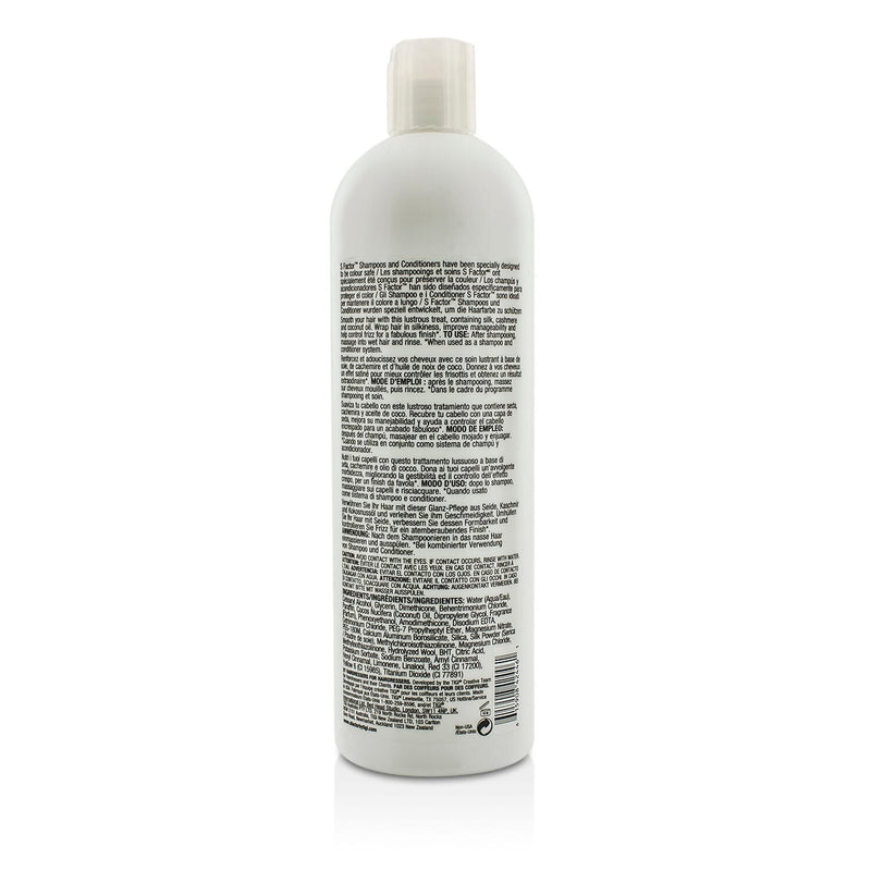 Tigi S Factor Smoothing Lusterizer Conditioner (For Unruly, Frizzy Hair)  750ml/25.36oz