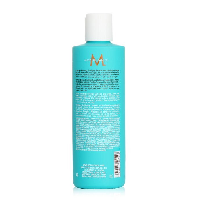 Moroccanoil Moisture Repair Shampoo (For Weakened and Damaged Hair) 250ml/8.5oz