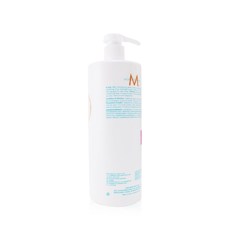 Moroccanoil Smoothing Conditioner 