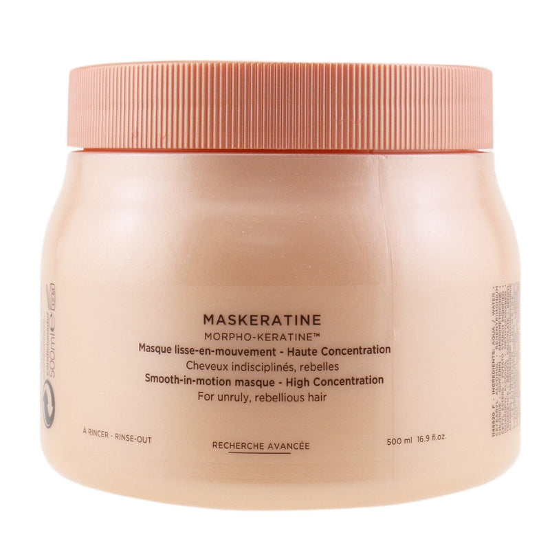 Kerastase Discipline Maskeratine Smooth-in-Motion Masque - High Concentration (For Unruly, Rebellious Hair) 