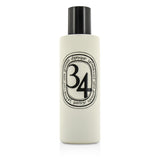 Diptyque Room Spray - 34 Boulevard Saint Germain 